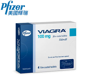 威而鋼 Viagra 正品【3盒】 威而鋼 Viagra 正品【3盒】