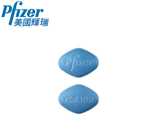 威而鋼 Viagra 正品【3盒】 威而鋼 Viagra 正品【3盒】