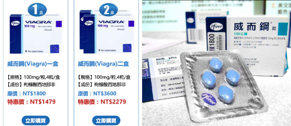 省錢方法 省錢方法