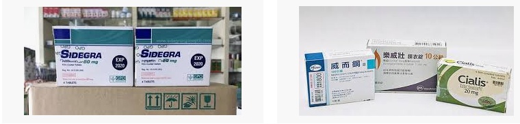 202003061583490716823770.jpg 不同品牌的西地那非