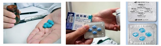 202003091583745262121918.jpg 威而鋼治療勃起障礙