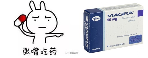 202003101583819970759338.jpg 不用藥