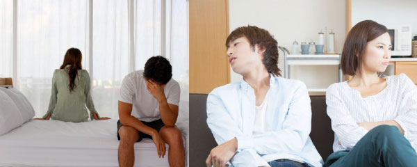 伴侶原因