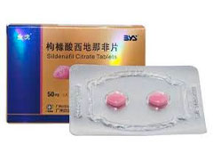 金戈 金戈